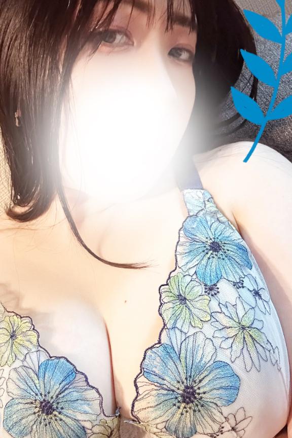「あみ」の写真
