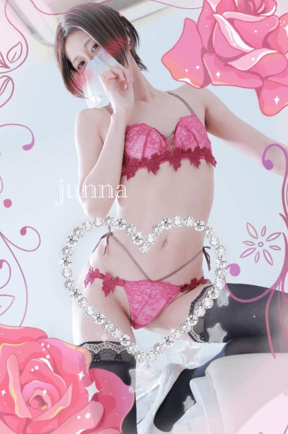 「純奈」の写真
