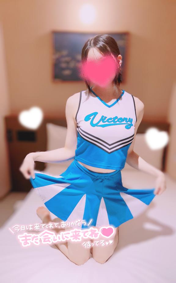 「まめ」の写真