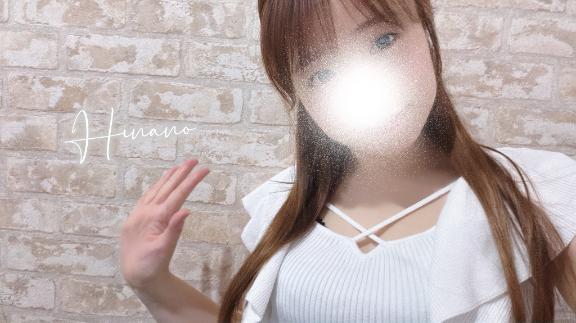 「ひな乃」の写真