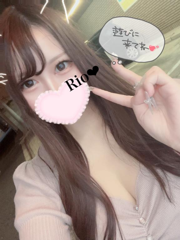 「りお」の写真