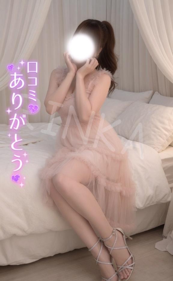 「りんか」の写真