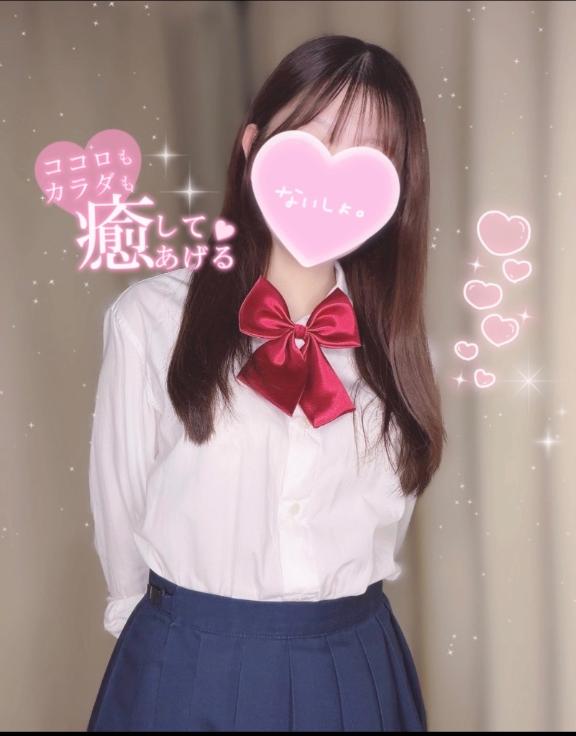 「ねね」の写真