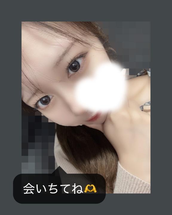 「らむ」の写真