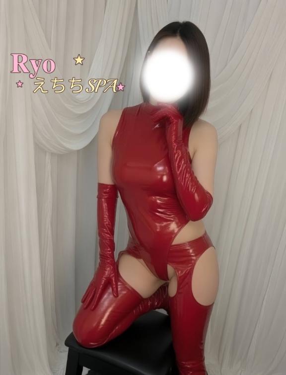 「りょう」の写真