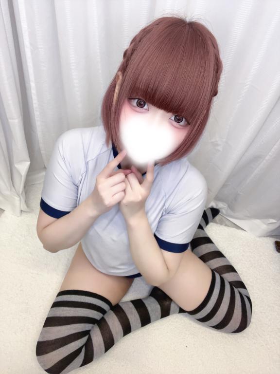 「ねるん」の写真