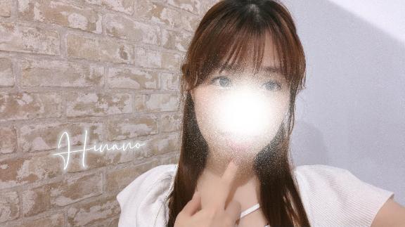 「ひな乃」の写真