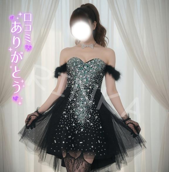 「りんか」の写真