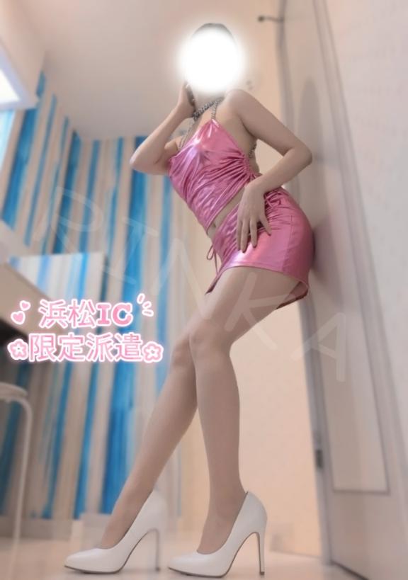 「りんか」の写真