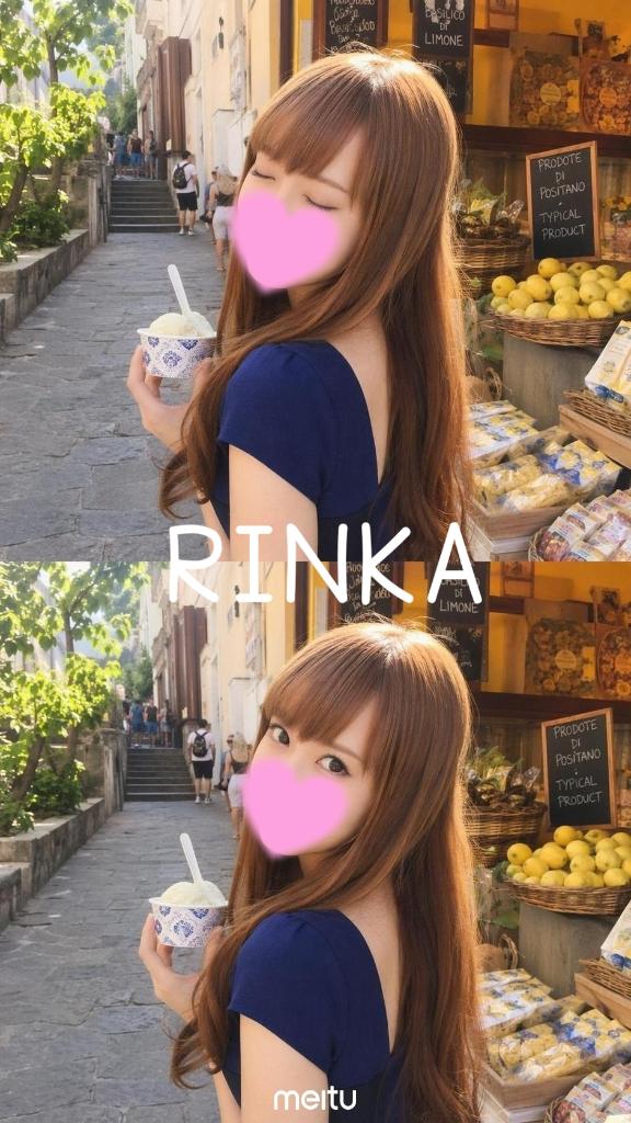 「りんか」の写真