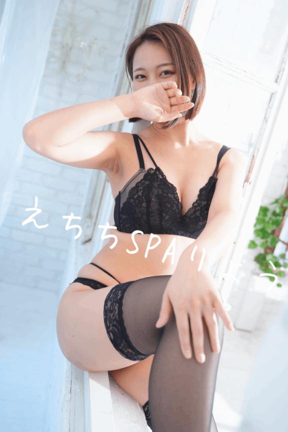 「りょう」の写真