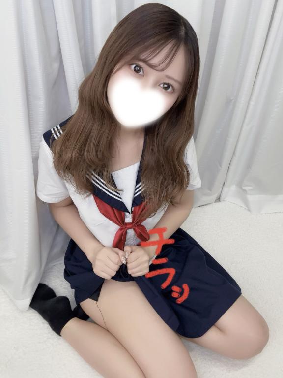 「らむ」の写真