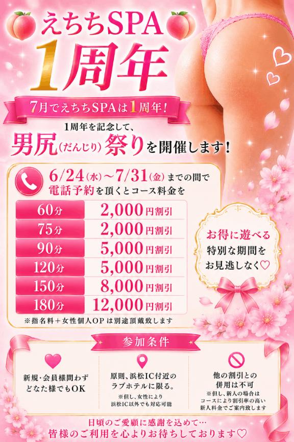 「れい」の写真