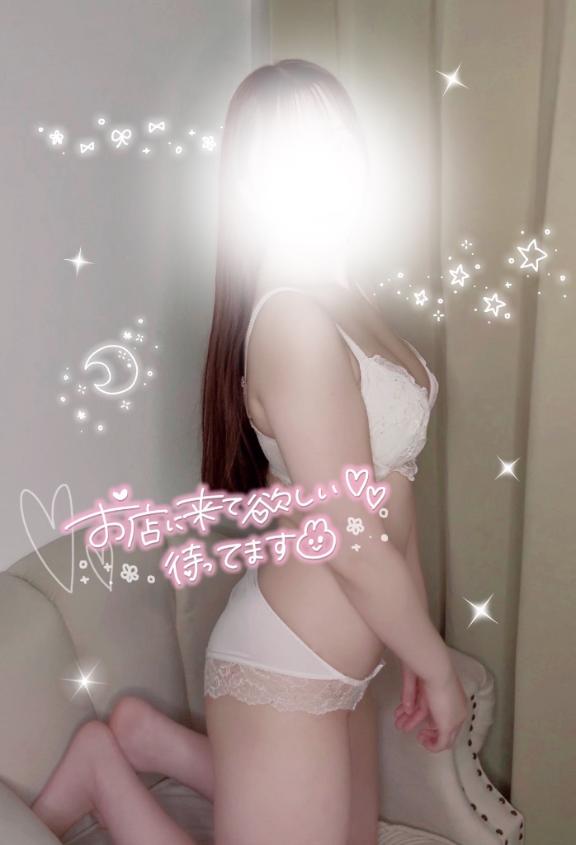 「ひめ」の写真