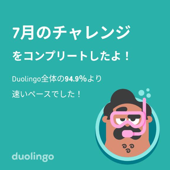「ことり」の写真