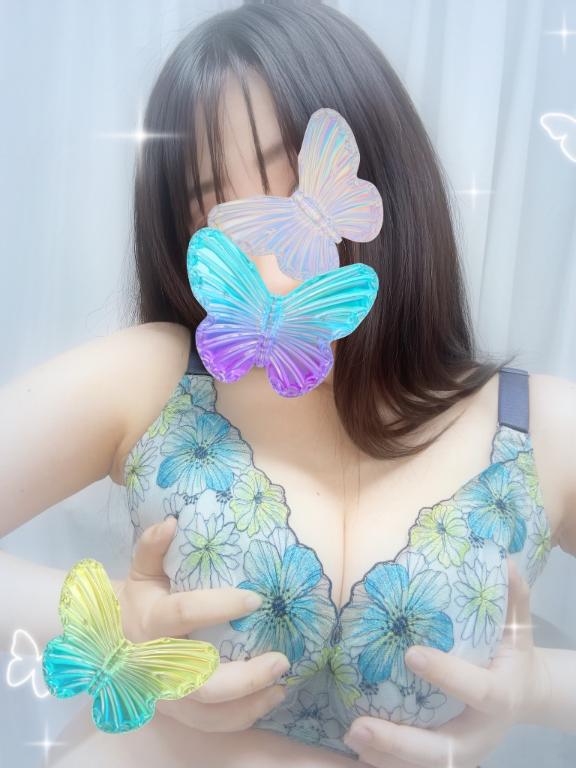 「あみ」の写真