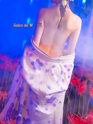 「一花」の写真