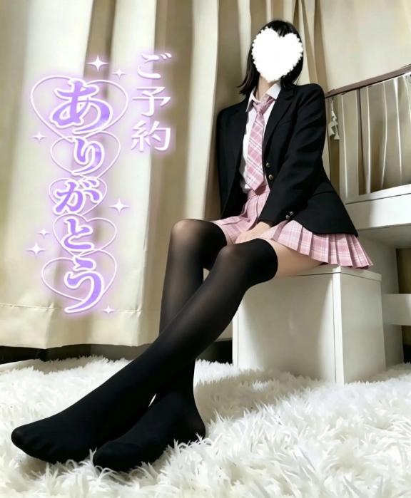 「ゆら」の写真