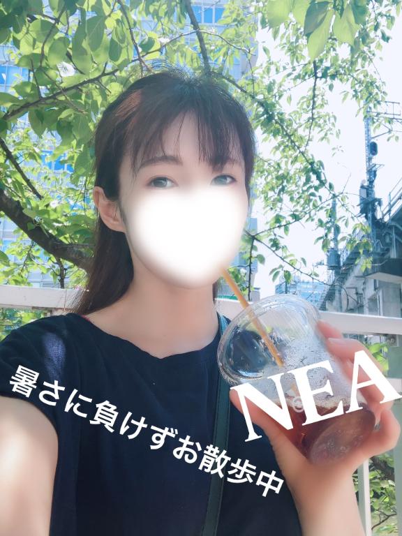 「ねあ」の写真