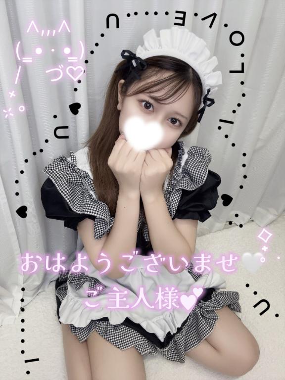 「らむ」の写真