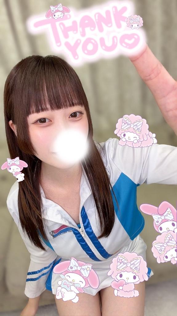 「まり」の写真