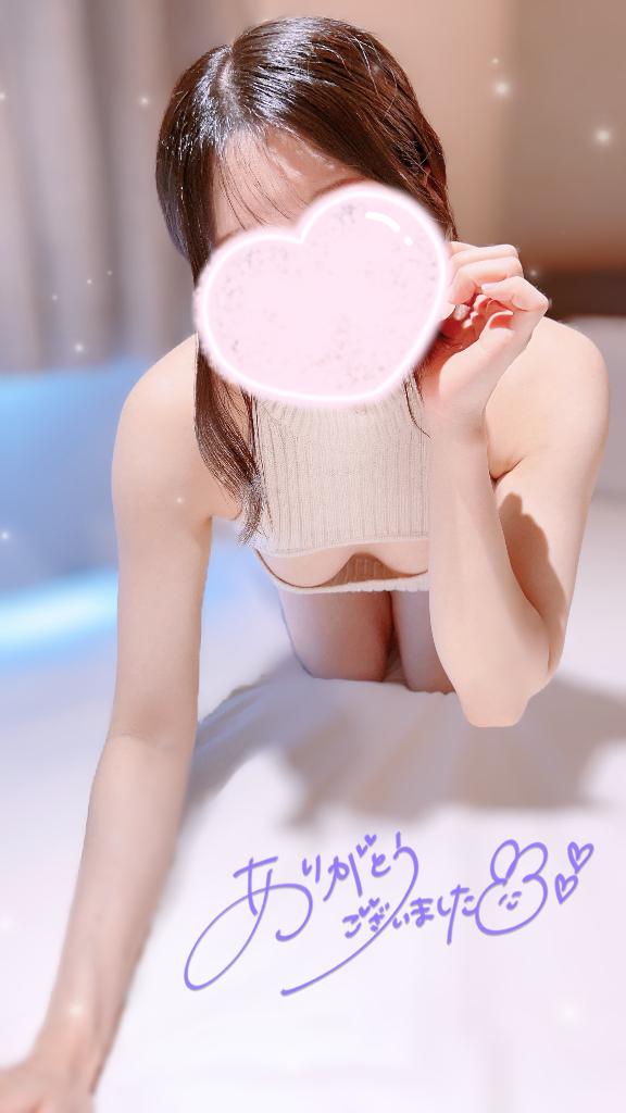 「まめ」の写真