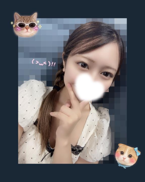 「らむ」の写真