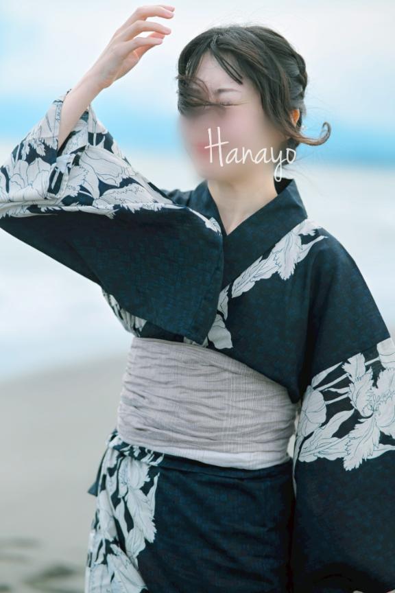 「はなよ」の写真