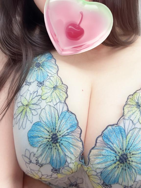 「あみ」の写真