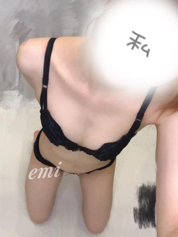 「えみ」の写真