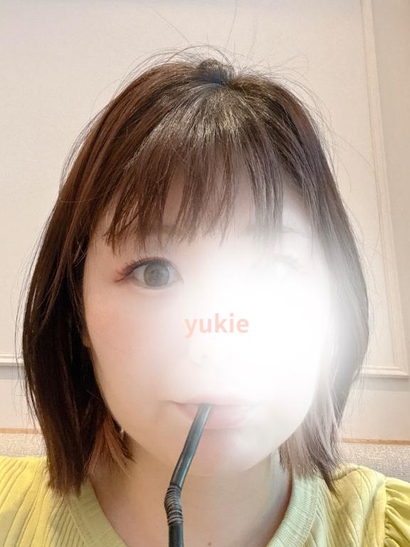 「ゆきえ」の写真