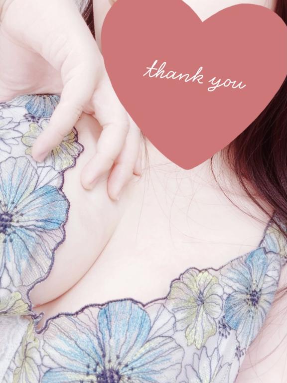 「あみ」の写真