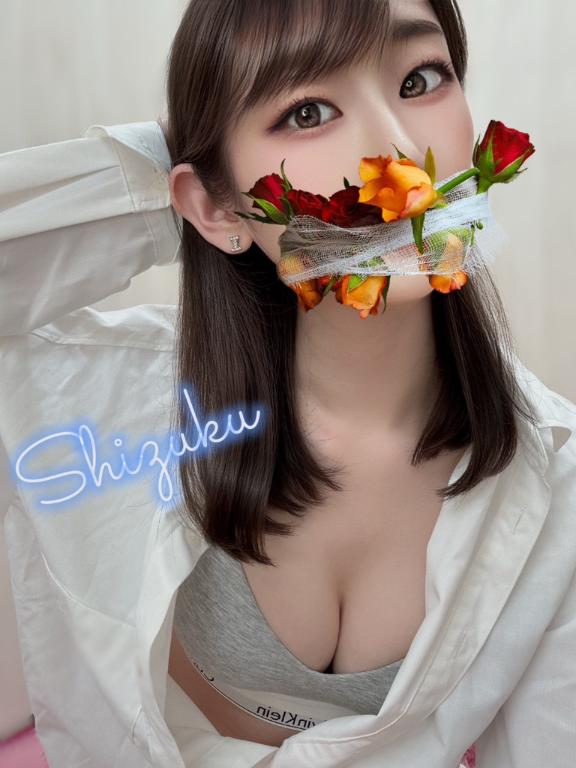 「しずく」の写真