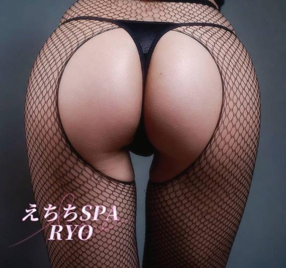「りょう」の写真