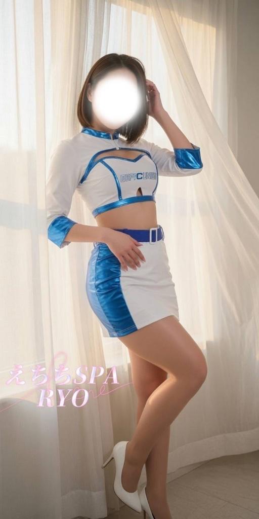 「りょう」の写真