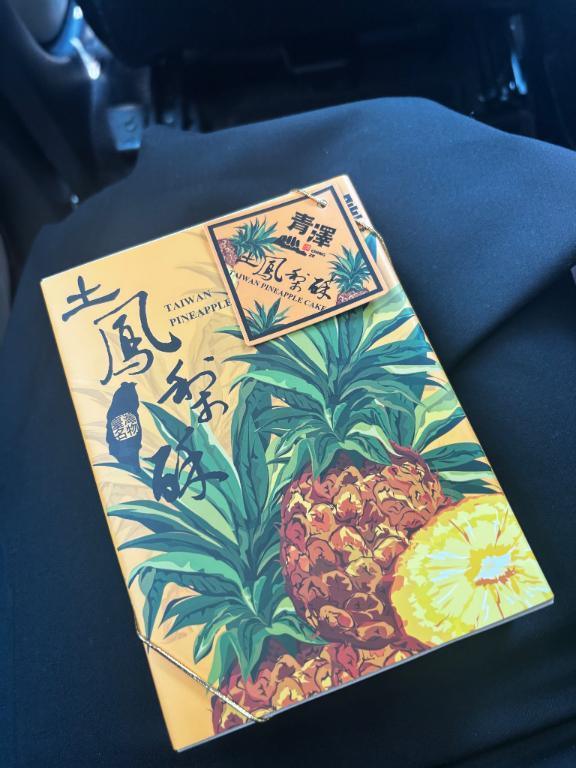 「カノン」の写真