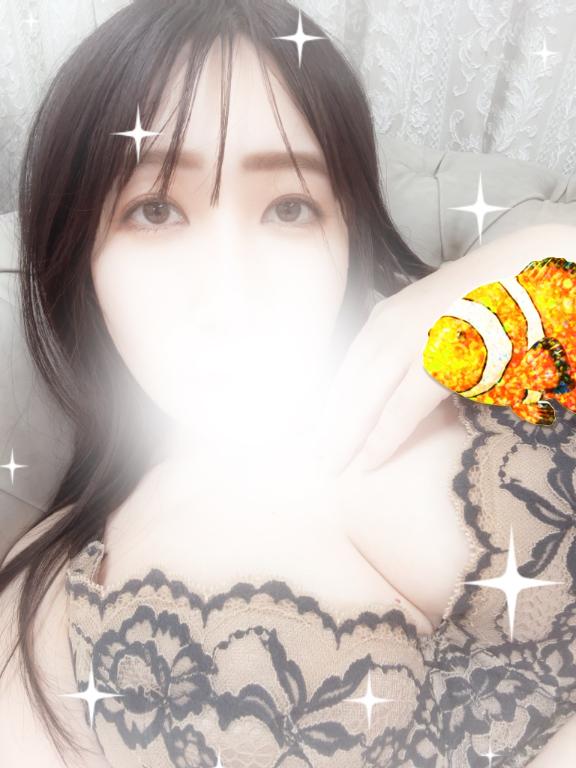 「あみ」の写真
