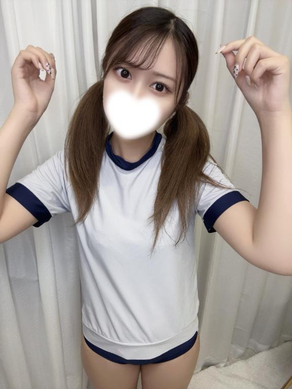 「らむ」の写真