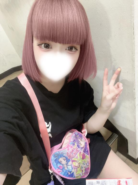 「ねるん」の写真