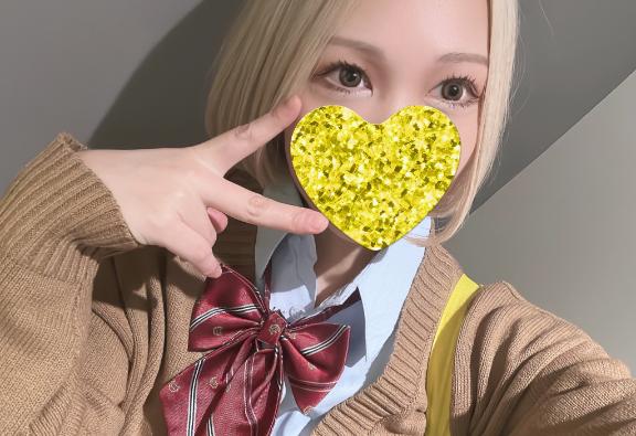 「クロエ」の写真