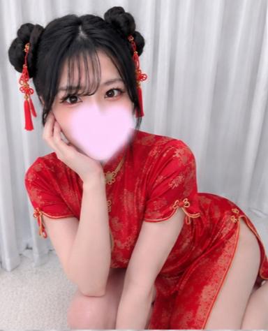 「まむ」の写真