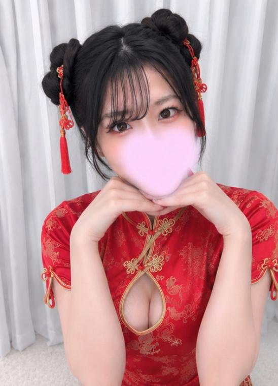 「まむ」の写真