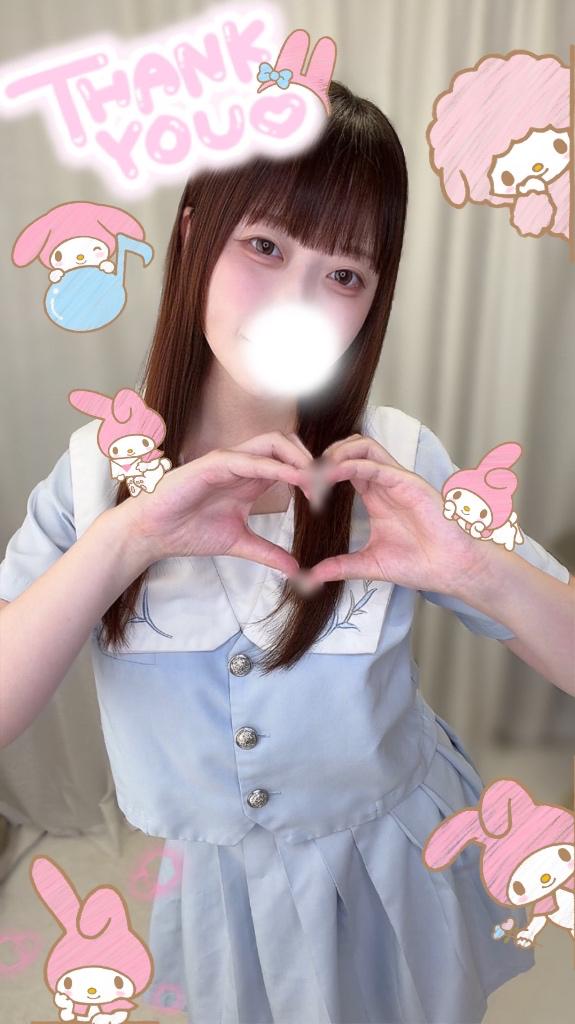 「まり」の写真