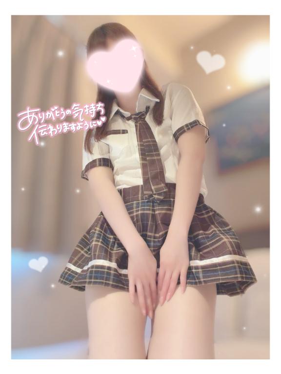 「ゆい」の写真