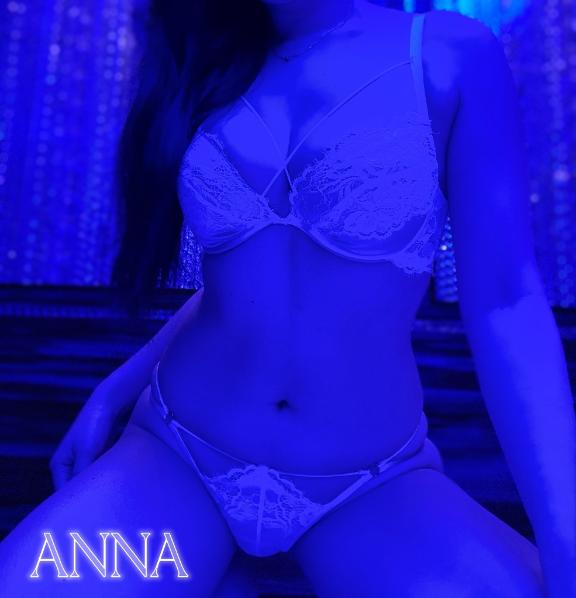 「杏奈」の写真