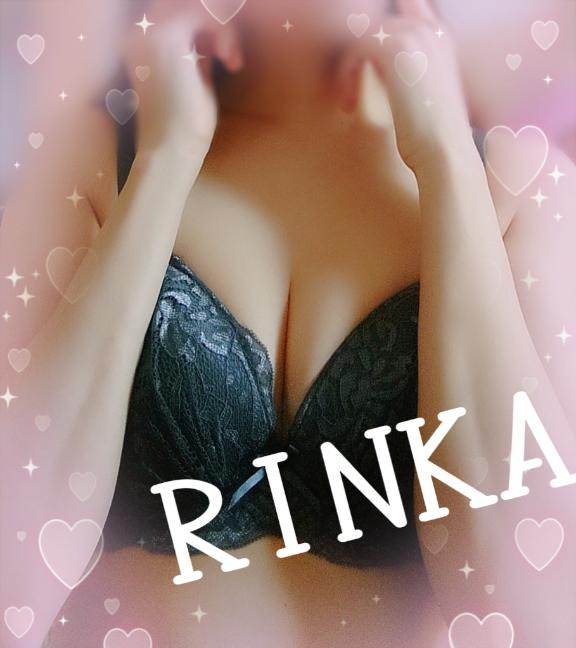 「りんか」の写真