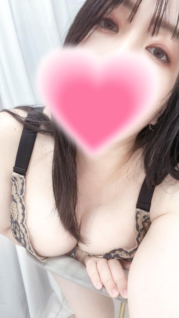 「あみ」の写真