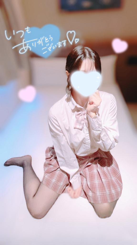 「まめ」の写真