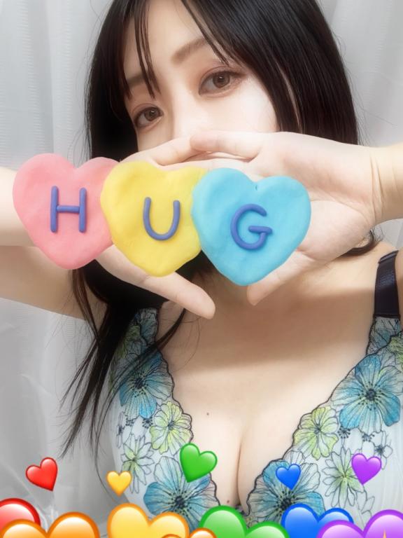 「あみ」の写真