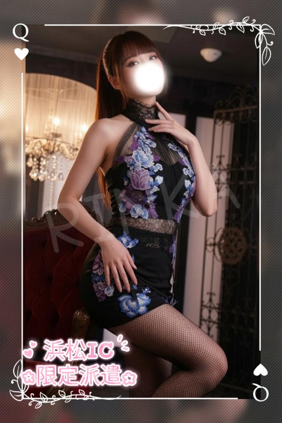 「りんか」の写真